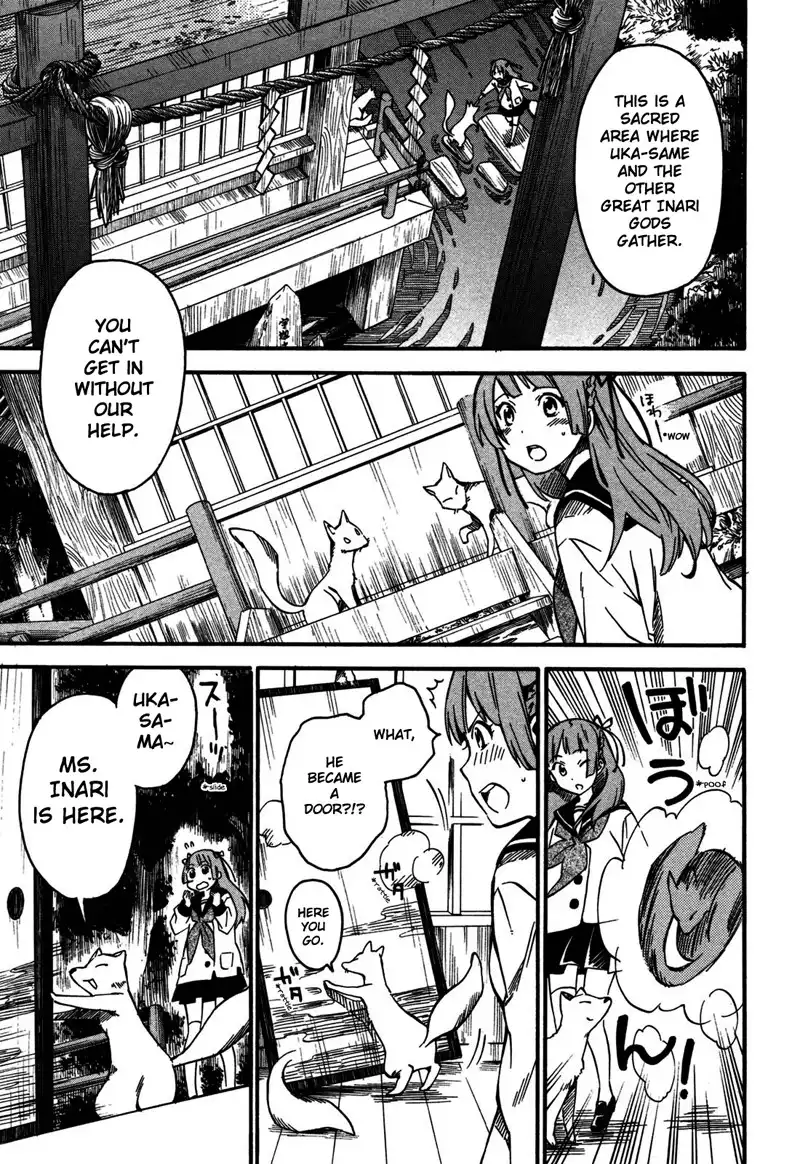 Inari, Konkon, Koi Iroha Chapter 2 26